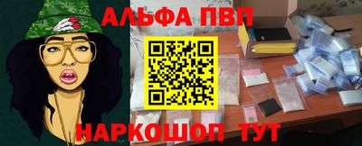 2c-b Нарткала