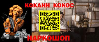 хмурый Наро-Фоминск