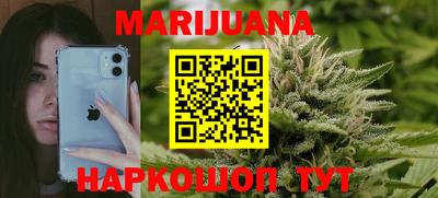 2c-b Нарткала