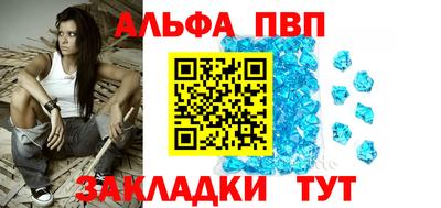 хмурый Наро-Фоминск
