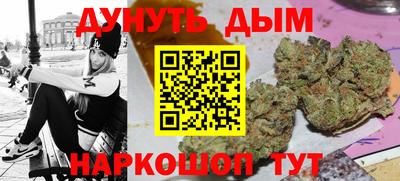хмурый Наро-Фоминск
