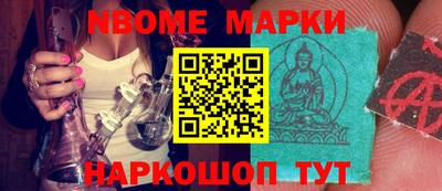 альфа пвп VHQ Нальчик