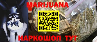 хмурый Наро-Фоминск