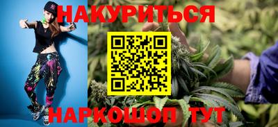 альфа пвп VHQ Нальчик