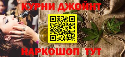 альфа пвп VHQ Нальчик