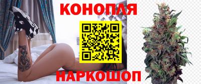 альфа пвп VHQ Нальчик