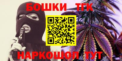 хмурый Наро-Фоминск