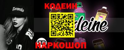 альфа пвп VHQ Нальчик