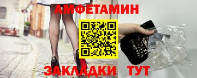 хмурый Наро-Фоминск