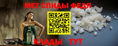 хмурый Наро-Фоминск