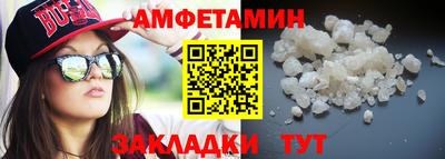 2c-b Нарткала