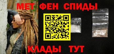 хмурый Наро-Фоминск