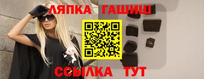 альфа пвп VHQ Нальчик