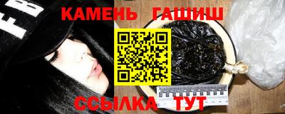 2c-b Нарткала