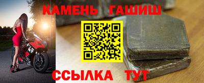альфа пвп VHQ Нальчик