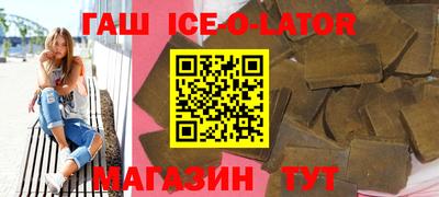 2c-b Нарткала