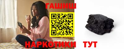 хмурый Наро-Фоминск