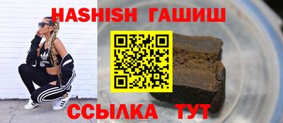 хмурый Наро-Фоминск
