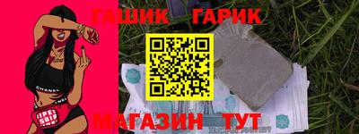2c-b Нарткала