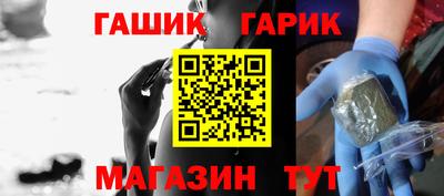 хмурый Наро-Фоминск