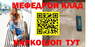 хмурый Наро-Фоминск